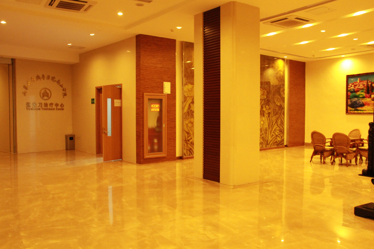 ɽ����ѧ��³ҽԺ��ɽ��Ժ