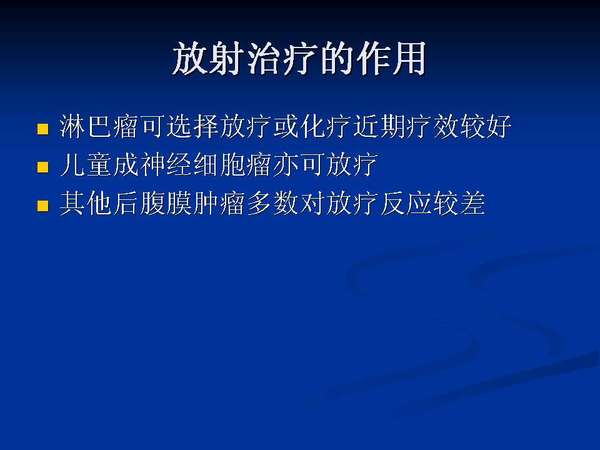 �������Ƶ�����